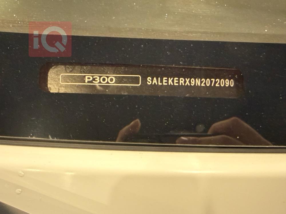 لاند روفر دفندر